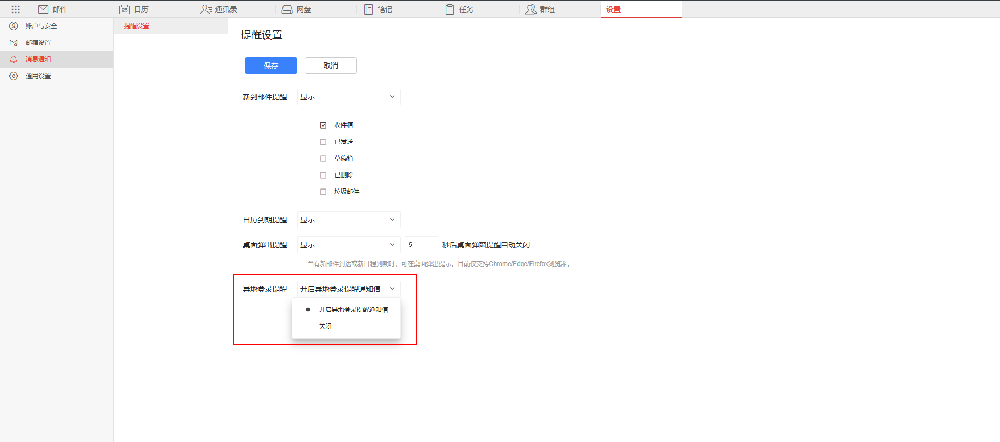 111.png